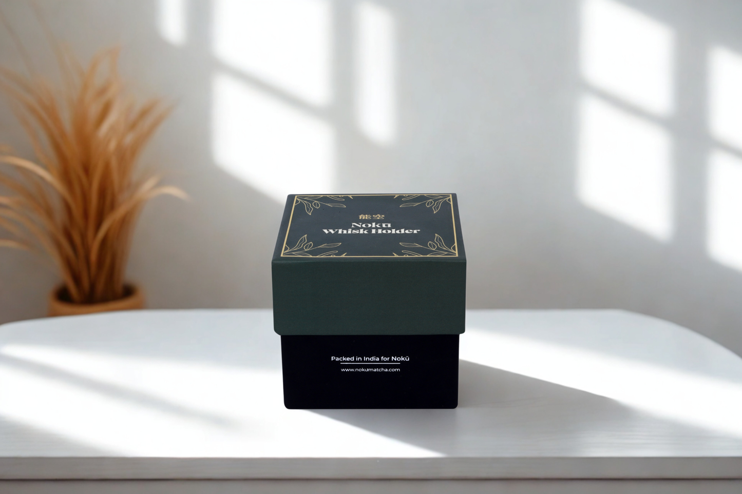 Floral Ceramic Whisk Holder