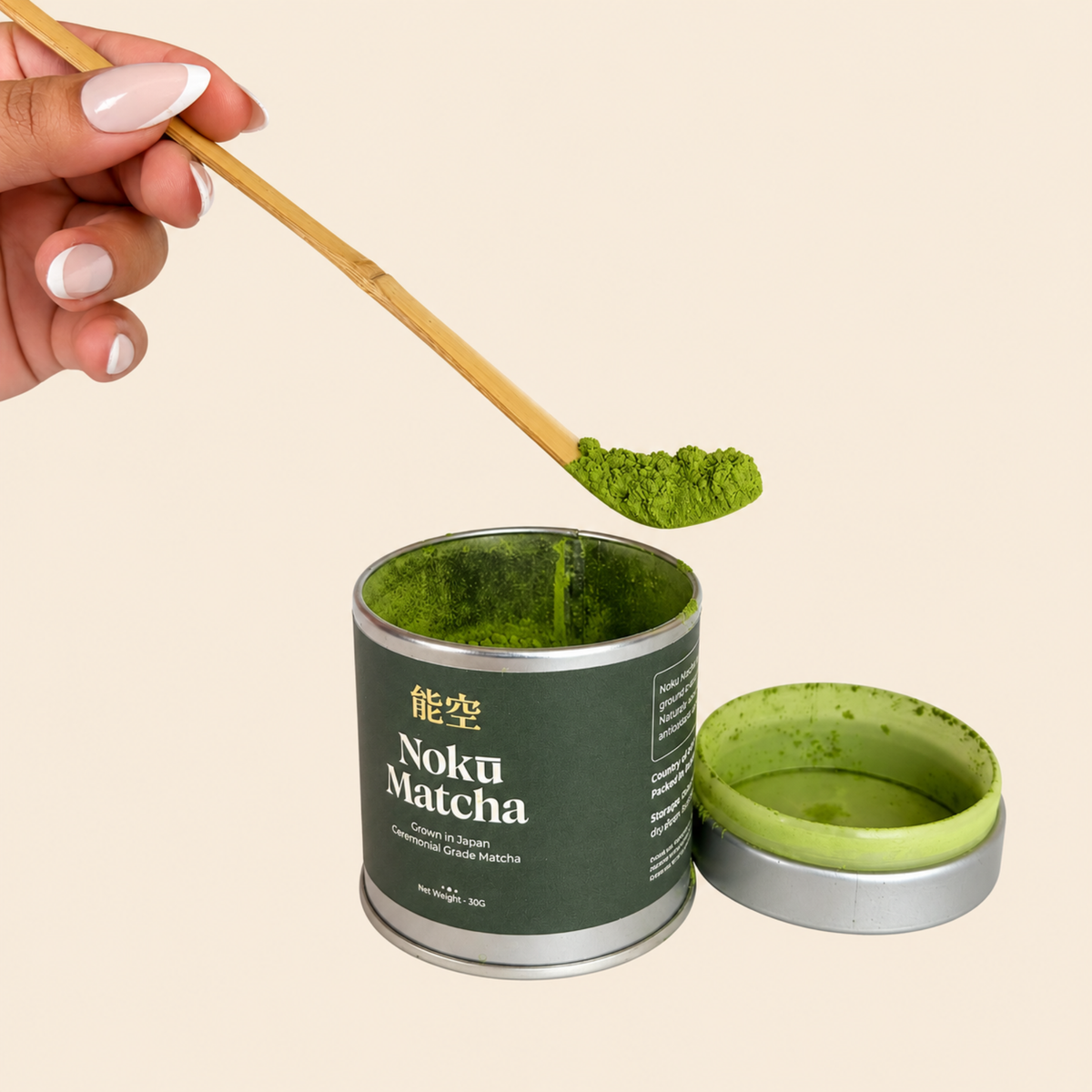 Pink floral ceramic matcha bowl from the Nokū matcha gift set