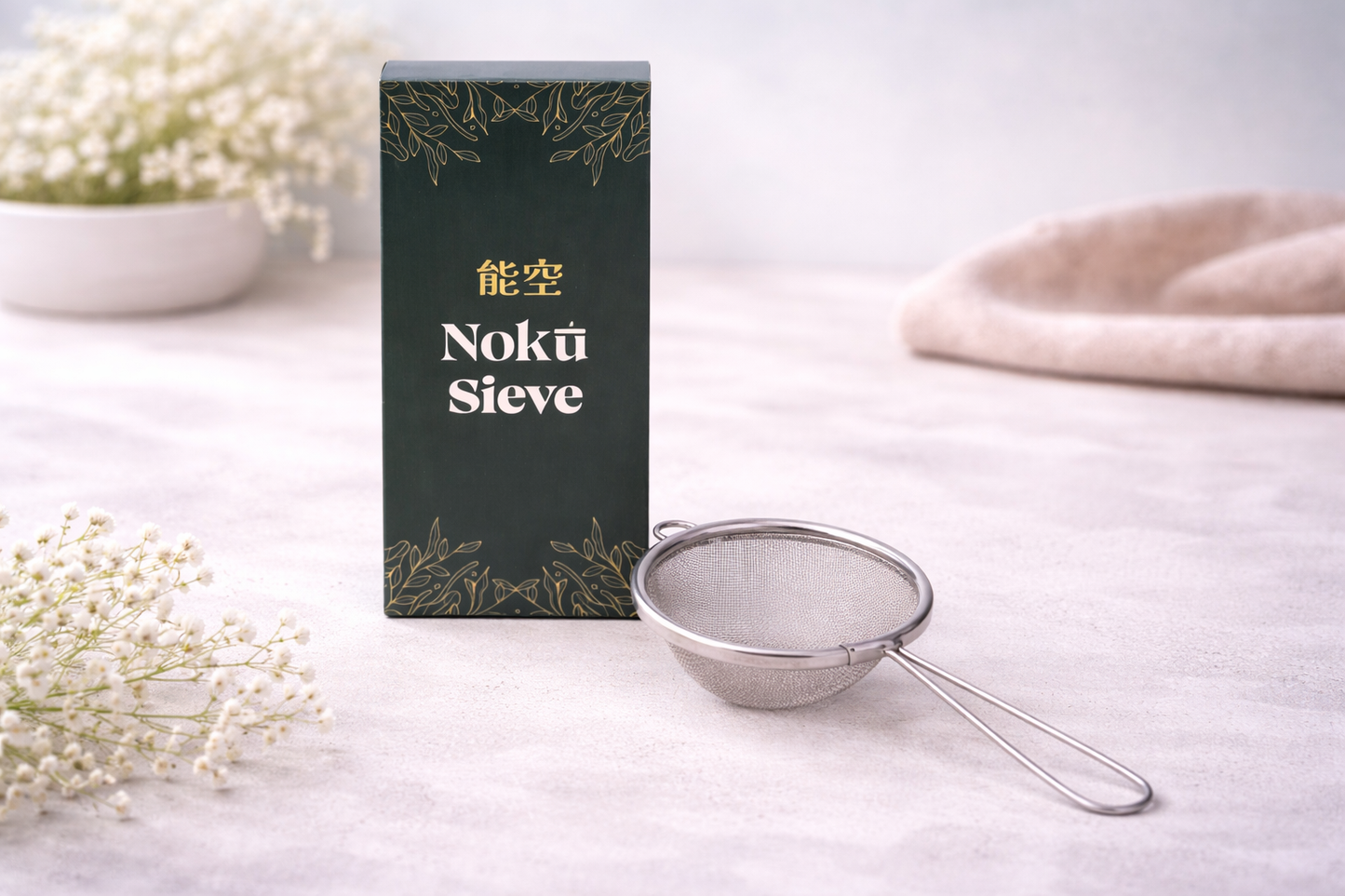 Matcha Sieve