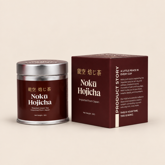 Nokū Hojicha Powder - Japanese Roasted Green Tea - 30g